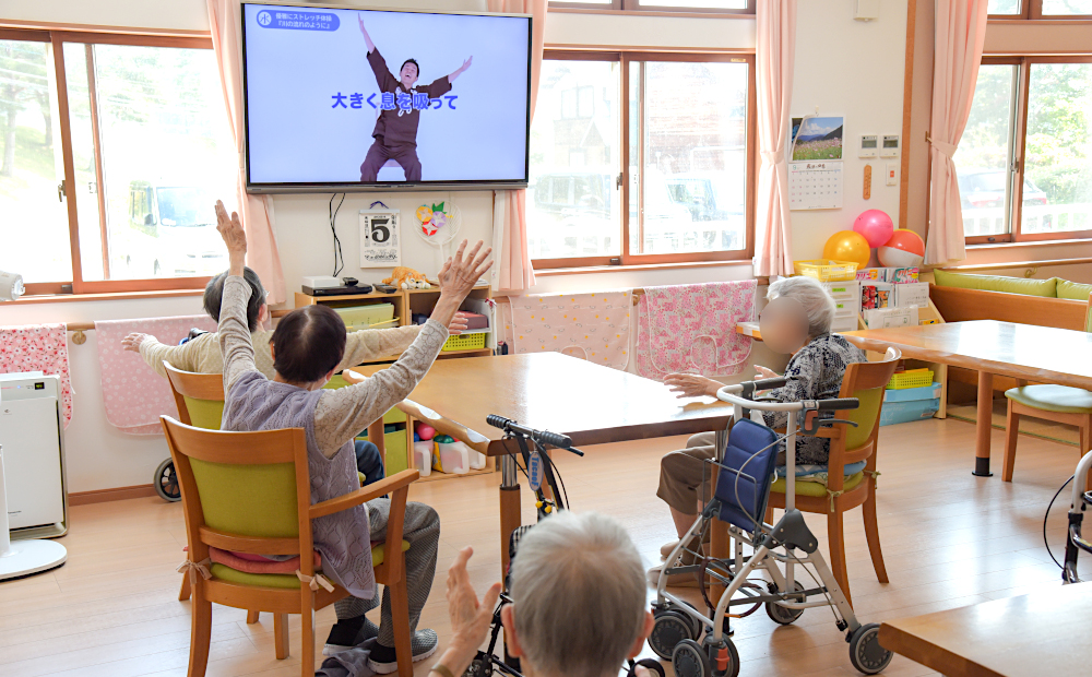 グループホーム きりん飛騨 1